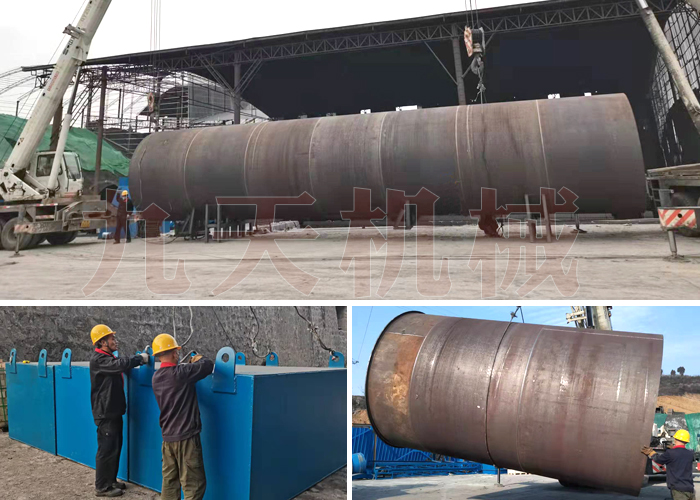 節(jié)能環(huán)保石油焦烘干機優(yōu)勢