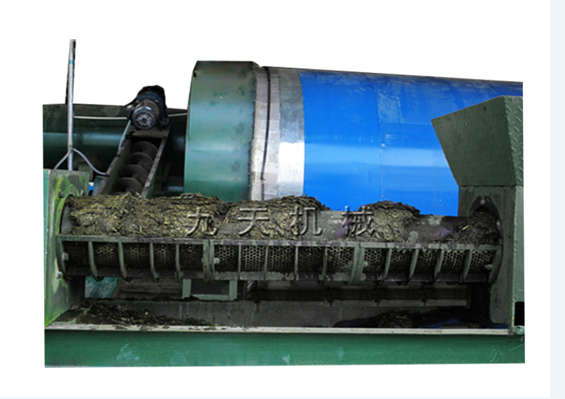 嶄ヤ邦堺孤CO(sh┬)