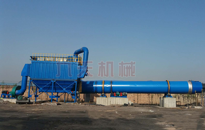 煤泥烘干機山西現(xiàn)場圖