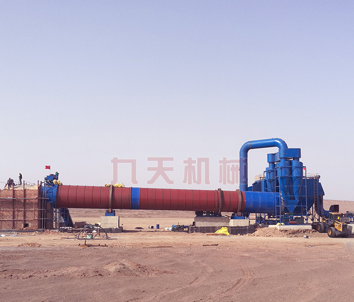 大型煤泥烘干機