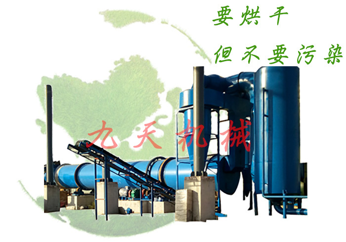 h(hun)úəC(j)O(sh)D