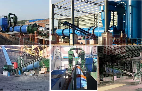 山西煤泥烘干機(jī)案例圖