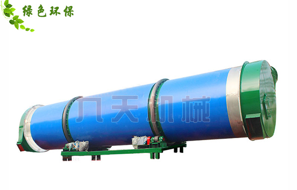 綠色環(huán)保工業(yè)烘干機(jī)