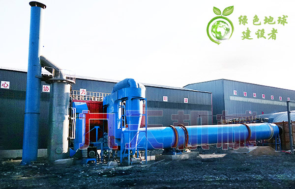 煤泥干燥機(jī)