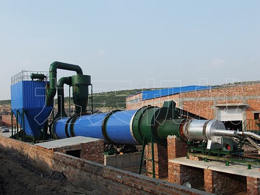 煤泥干燥機設(shè)備