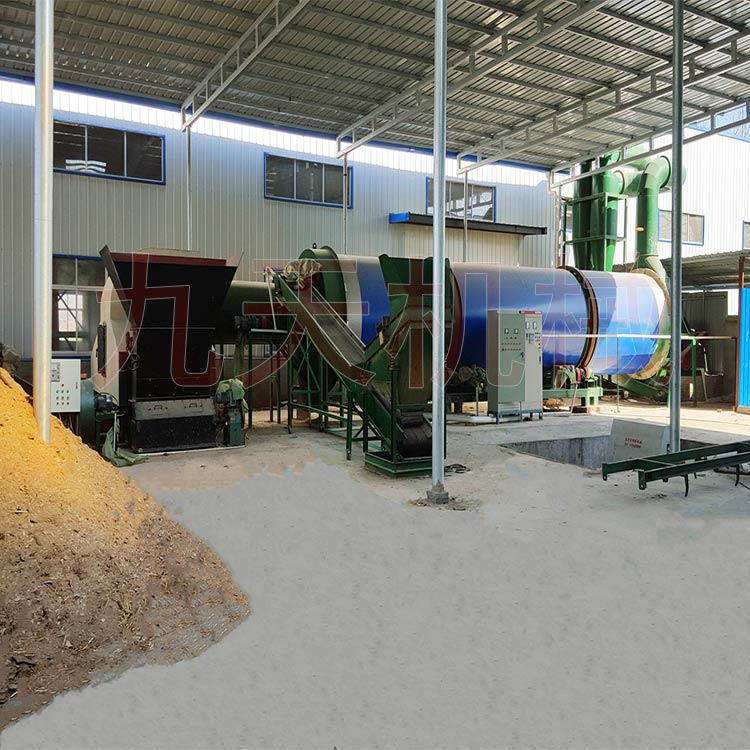 滾筒木屑烘干機