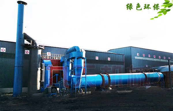煤泥烘干機(jī)案例現(xiàn)場(chǎng)陜西
