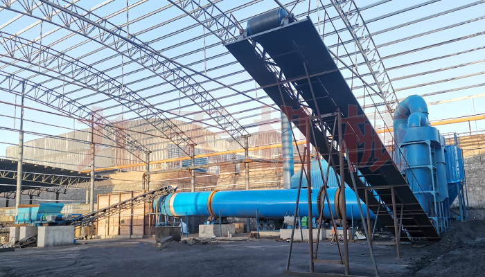 煤泥專用烘干機