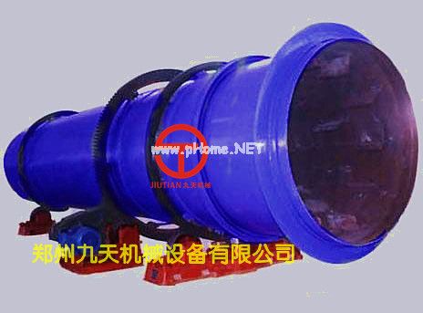 褐煤烘干機筒體圖